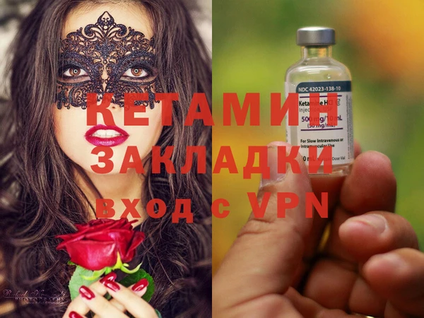 дурь Аркадак