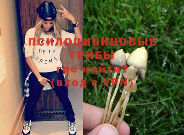 марки nbome Армянск