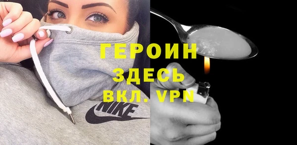 дурь Аркадак