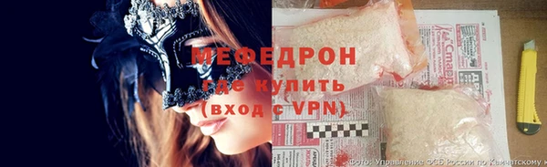а пвп мука Балабаново
