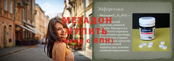 а пвп мука Балабаново