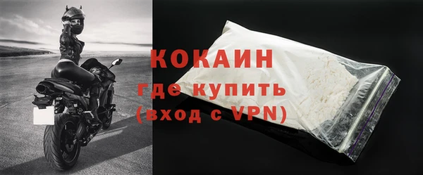 а пвп мука Балабаново