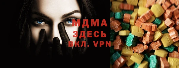 марки nbome Армянск