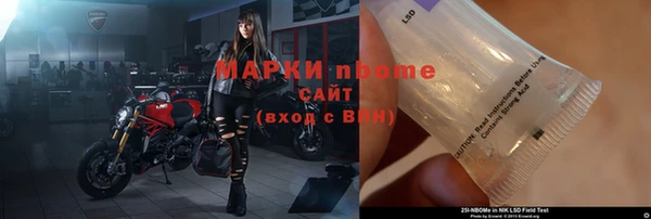 дурь Аркадак