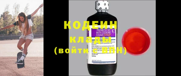 тгк Арсеньев