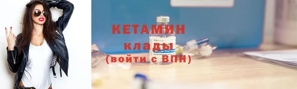 а пвп мука Балабаново