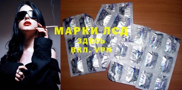 дурь Аркадак