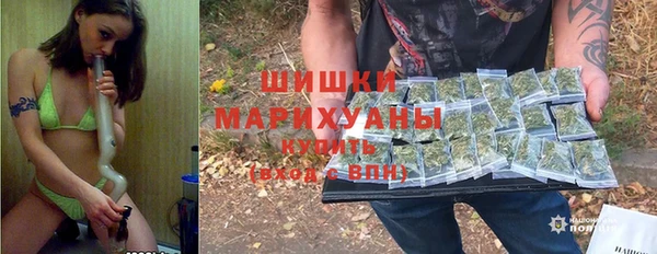 герыч Баксан