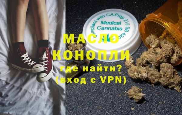 дурь Аркадак