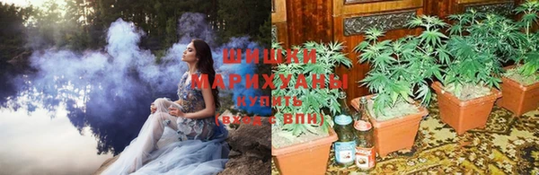 герыч Баксан