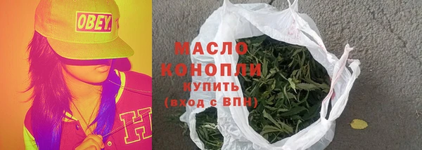 дурь Аркадак