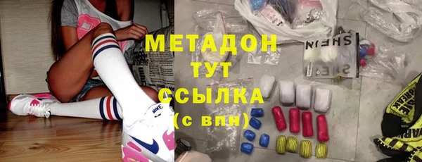 дурь Аркадак