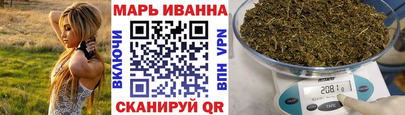 маркетплейс клад  Ельня  Канабис конопля  сколько стоит 